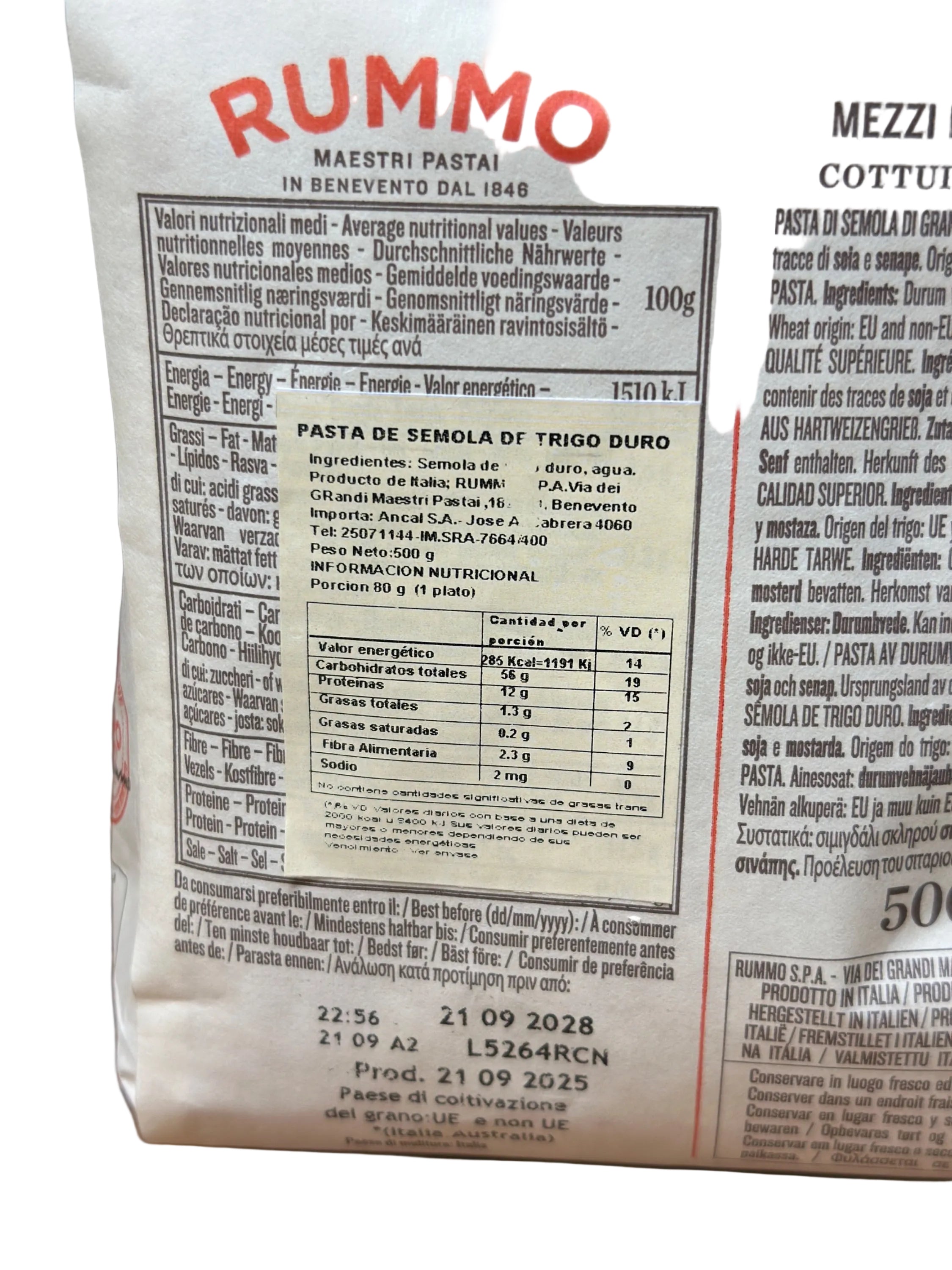 Mezzi Rigatoni Nro 51 RUMMO 500g